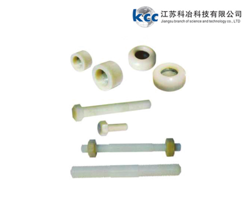 絕緣壓釘墊圈 絕緣壓釘墊圈