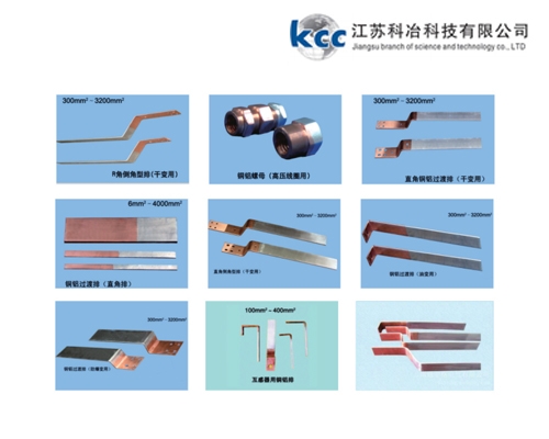 羞羞漫画在线观看