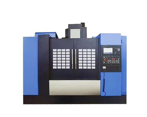 立式加工中心 立式加工中心